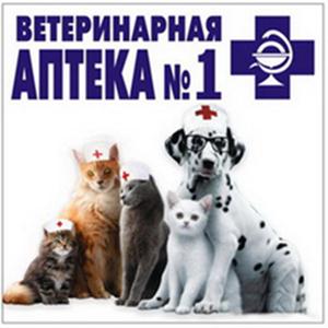 Ветеринарные аптеки Тонкино